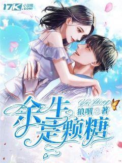 苏州举行今年首场高校毕业生双选会