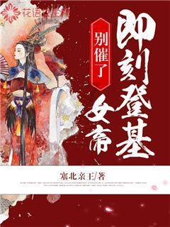 银发经济一号文与健康老龄化十年：世卫组织ICOPE整合照护实践的中国答卷