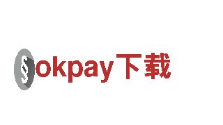 okpay下载-智能家电企业，领先创新技术
